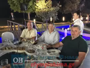 Επιμελητήριο Πιερίας: Τα Επιχειρηματικά βραβεία 2023 – Συνεχής ενημέρωση (φωτορεπορτάζ και βίντεο)