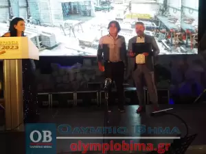 Επιμελητήριο Πιερίας: Τα Επιχειρηματικά βραβεία 2023 από την Παραλία Κατερίνης – Συνεχής ενημέρωση (φωτορεπορτάζ και βίντεο)