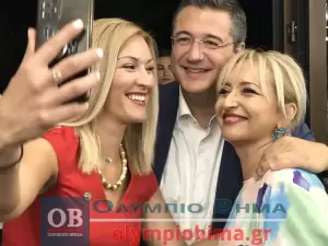 Επιμελητήριο Πιερίας: Τα Επιχειρηματικά βραβεία 2023 από την Παραλία Κατερίνης – Συνεχής ενημέρωση (φωτορεπορτάζ και βίντεο)