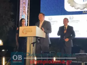 Επιμελητήριο Πιερίας: Τα Επιχειρηματικά βραβεία 2023 – Συνεχής ενημέρωση (φωτορεπορτάζ και βίντεο)