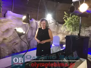 Επιμελητήριο Πιερίας: Τα Επιχειρηματικά βραβεία 2023 – Συνεχής ενημέρωση (φωτορεπορτάζ και βίντεο)