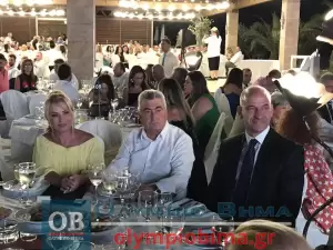 Επιμελητήριο Πιερίας: Τα Επιχειρηματικά βραβεία 2023 – Συνεχής ενημέρωση (φωτορεπορτάζ και βίντεο)