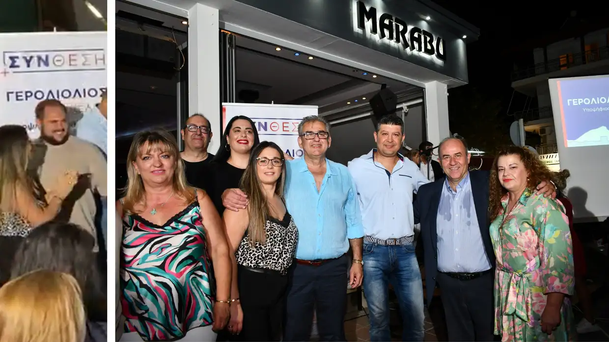 Έργο, πρόταση, θέση: Το τρίπτυχο που χαρακτηρίζει τις προεκλογικές ομιλίες του Βαγγέλη Γερολιόλιου Έργο, πρόταση, θέση: Το τρίπτυχο που χαρακτηρίζει τις προεκλογικές ομιλίες του Βαγγέλη Γερολιόλιου