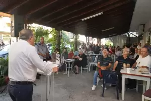 Γιάννης Ντούμος: «Από τα χωριά μας σήμερα λείπουν, δυστυχώς, τα αυτονόητα. Και αυτά θα κάνουμε την επόμενη μέρα» Γιάννης Ντούμος: «Από τα χωριά μας σήμερα λείπουν, δυστυχώς, τα αυτονόητα. Και αυτά θα κάνουμε την επόμενη μέρα»