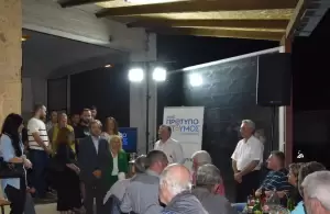 Γιάννης Ντούμος: «Από τα χωριά μας σήμερα λείπουν, δυστυχώς, τα αυτονόητα. Και αυτά θα κάνουμε την επόμενη μέρα» Γιάννης Ντούμος: «Από τα χωριά μας σήμερα λείπουν, δυστυχώς, τα αυτονόητα. Και αυτά θα κάνουμε την επόμενη μέρα»