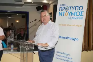 Γιάννης Ντούμος: «Πρωταρχικός μου στόχος είναι η ισόρροπη ανάπτυξη πόλης και περιφέρειας του δήμου Κατερίνης»