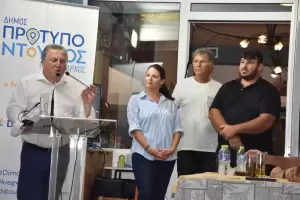 Γιάννης Ντούμος: «Τα ψέματα και οι κούφιες υποσχέσεις τελειώνουν! Όλοι μαζί δίνουμε τον αγώνα της Αλήθειας»