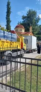 Ιερά Μητρόπολη Κίτρους - Δήμος Κατερίνης: Αποστολή ειδών πρώτης ανάγκης στους πληγέντες από τις πλημμύρες στη Θεσσαλία Ιερά Μητρόπολη Κίτρους – Δήμος Κατερίνης: Αποστολή ειδών πρώτης ανάγκης στους πληγέντες από τις πλημμύρες στη Θεσσαλία