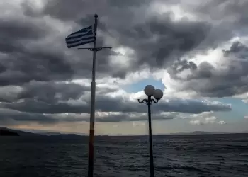 Ο Καιρός σήμερα, Κυριακή 10/9, στην Κατερίνη και Πιερία: Αίθριος με τοπικές νεφώσεις Ο Καιρός σήμερα, Κυριακή 10/9, στην Κατερίνη και Πιερία: Αίθριος με τοπικές νεφώσεις