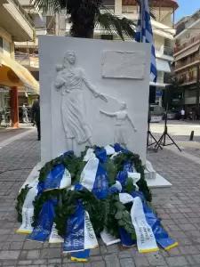 Κατερίνη: 100 χρόνια από τη  Μικρασιατική καταστροφή – Ο Σύλλογος Μικρασιατών Πιερίας τιμά την Επέτειο με Εκδηλώσεις