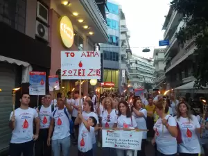 Κατερίνη – 21η Πανελλήνια Λαμπαδηδρομία: Εκδήλωση εθελοντών αιμοδοτών στην πλατεία Ελευθερίας