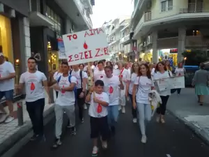 Κατερίνη – 21η Πανελλήνια Λαμπαδηδρομία: Εκδήλωση εθελοντών αιμοδοτών στην πλατεία Ελευθερίας