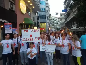 Κατερίνη – 21η Πανελλήνια Λαμπαδηδρομία: Εκδήλωση εθελοντών αιμοδοτών στην πλατεία Ελευθερίας