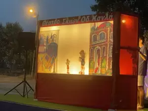 Κατερίνη: Η 37η Εμποροπανήγυρη «έριξε αυλαία»