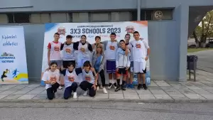 Κατερίνη: Η εκπαιδευτική αθλητική δράση 3×3 Schools