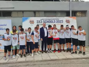 Κατερίνη: Η εκπαιδευτική αθλητική δράση 3×3 Schools