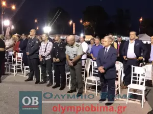 Κατερίνη: Με απόλυτη επιτυχία τα εγκαίνια της «12ης ΕΒΕΠ – ΚΜ 2023» (Πλούσιο Φωτορεπορτάζ και βίντεο)