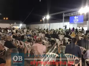 Κατερίνη: Με απόλυτη επιτυχία τα εγκαίνια της «12ης ΕΒΕΠ – ΚΜ 2023» (Πλούσιο Φωτορεπορτάζ και βίντεο)