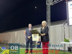 Κατερίνη: Με απόλυτη επιτυχία τα εγκαίνια της «12ης ΕΒΕΠ – ΚΜ 2023» (Πλούσιο Φωτορεπορτάζ και βίντεο)