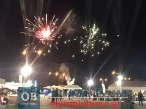 Κατερίνη: Με απόλυτη επιτυχία τα εγκαίνια της «12ης ΕΒΕΠ – ΚΜ 2023» (Πλούσιο Φωτορεπορτάζ και βίντεο)