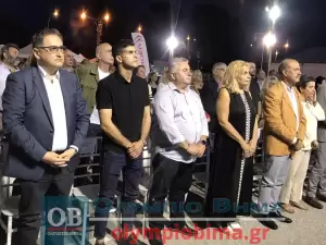 Κατερίνη: Με απόλυτη επιτυχία τα εγκαίνια της «12ης ΕΒΕΠ – ΚΜ 2023» (Πλούσιο Φωτορεπορτάζ και βίντεο)