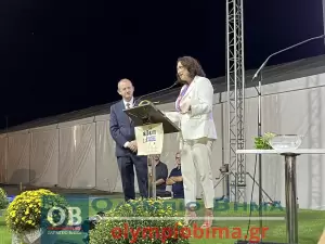 Κατερίνη: Με απόλυτη επιτυχία τα εγκαίνια της «12ης ΕΒΕΠ – ΚΜ 2023» (Πλούσιο Φωτορεπορτάζ και βίντεο)