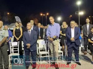 Κατερίνη: Με απόλυτη επιτυχία τα εγκαίνια της «12ης ΕΒΕΠ – ΚΜ 2023» (Πλούσιο Φωτορεπορτάζ και βίντεο)
