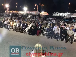 Κατερίνη: Με απόλυτη επιτυχία τα εγκαίνια της «12ης ΕΒΕΠ – ΚΜ 2023» (Πλούσιο Φωτορεπορτάζ και βίντεο)