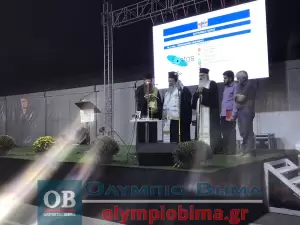 Κατερίνη: Με απόλυτη επιτυχία τα εγκαίνια της «12ης ΕΒΕΠ – ΚΜ 2023» (Πλούσιο Φωτορεπορτάζ και βίντεο)