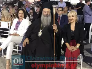 Κατερίνη: Με απόλυτη επιτυχία τα εγκαίνια της «12ης ΕΒΕΠ – ΚΜ 2023» (Πλούσιο Φωτορεπορτάζ και βίντεο)