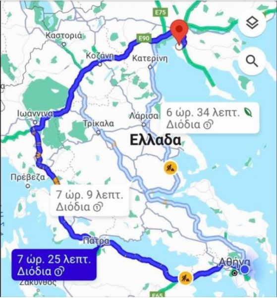 Κλειστή Και Στα Δύο Ρεύματα Η Αθηνών – Θεσσαλονίκης: Η Εναλλακτική Διαδρομή