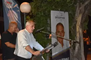 Η Κονταριώτισσα μίλησε! Λαοθάλασσα στην ομιλία του Πέτρου Κιάφα! Η Κονταριώτισσα μίλησε! Λαοθάλασσα στην ομιλία του Πέτρου Κιάφα!