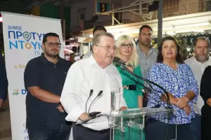 Κοσμοπλημμύρα στις εκδηλώσεις του Γιάννη Ντούμου στην Παραλία και στο Μοσχοχώρι Κοσμοπλημμύρα στις εκδηλώσεις του Γιάννη Ντούμου στην Παραλία και στο Μοσχοχώρι