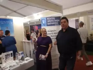 Με μεγάλη επιτυχία συνεχίζεται η ΕΒΕΠ Με μεγάλη επιτυχία συνεχίζεται η ΕΒΕΠ