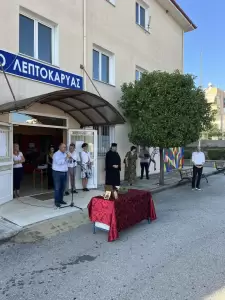 Με τον καθιερωμένο αγιασμό ξεκίνησε η νέα σχολική χρονιά στο Δήμο Δίου Ολύμπου