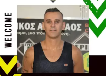 "Μπαμ" με Αλέξη Ράπτη από τον Πιερικό Αρχέλαο “Μπαμ” με Αλέξη Ράπτη από τον Πιερικό Αρχέλαο