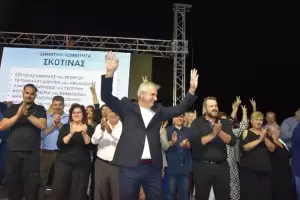 Πέτρος Κιάφας: Μεγαλειώδης σε όγκο και δυναμική η εκδήλωση στο Λιτόχωρο για την παρουσίαση των υποψηφίων Συμβούλων του Πέτρος Κιάφας: Μεγαλειώδης σε όγκο και δυναμική η εκδήλωση στο Λιτόχωρο για την παρουσίαση των υποψηφίων Συμβούλων του