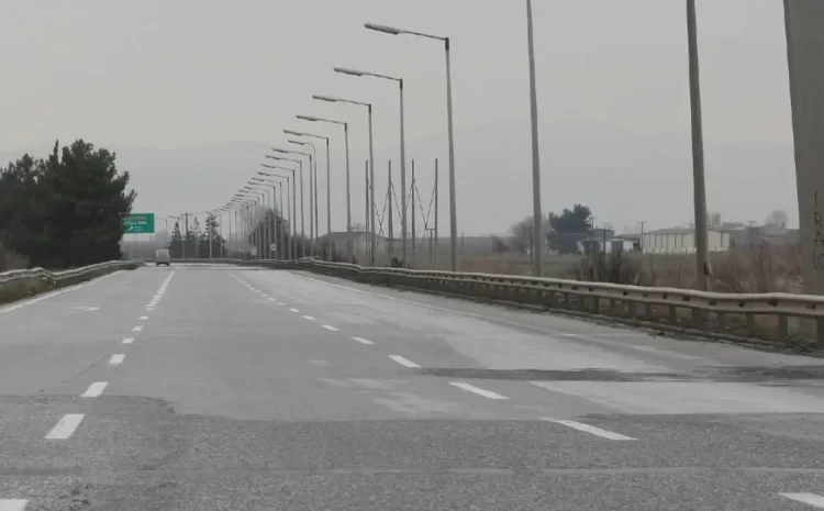 Πιερία: Έκτακτες κυκλοφοριακές ρυθμίσεις στην Εθνική Οδό Αθηνών – Θεσσαλονίκης