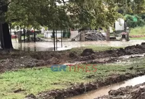 Πιερία: Καταστροφές και στη Λεπτοκαρυά από την κακοκαιρία Daniel (βίντεο και εικόνες) Πιερία: Καταστροφές και στη Λεπτοκαρυά από την κακοκαιρία Daniel