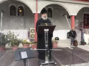 Πολυπληθής συγκέντρωση για το απογευματινό τσάϊ στην Ενορία Αγίων Χριστοφόρου και Ευθυμίου Κατερίνης (Εικόνες)