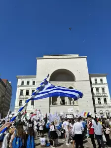 Πραγματοποιήθηκε στη Ρουμανία η Διεθνής Σύναξη Ορθοδόξων Νέων