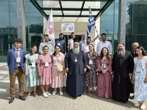 Πραγματοποιήθηκε στη Ρουμανία η Διεθνής Σύναξη Ορθοδόξων Νέων