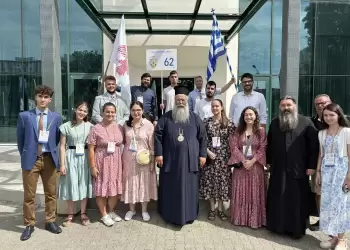 Πραγματοποιήθηκε στη Ρουμανία η Διεθνής Σύναξη Ορθοδόξων Νέων