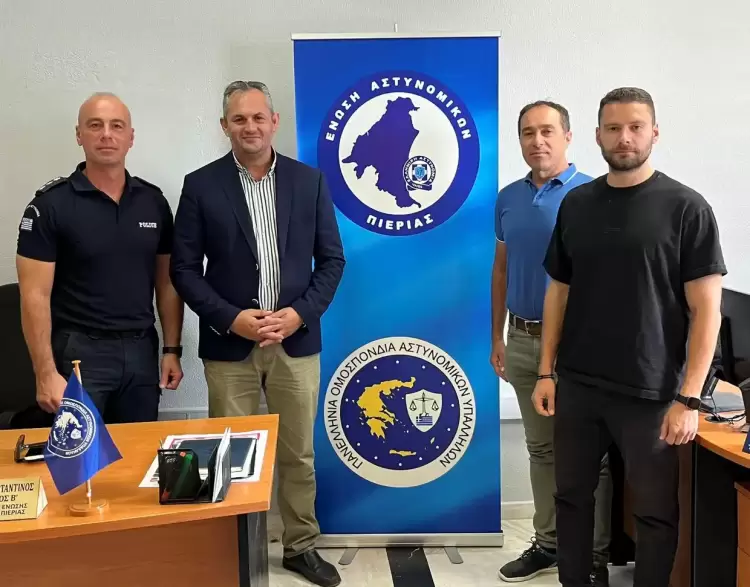 Στην Διεύθυνση Αστυνομίας Πιερίας ο Θανάσης Λιακόπουλος – Συνάντηση με την Ένωση Αστυνομικών Υπαλλήλων