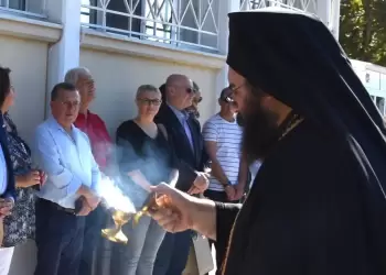 Στον αγιασμό του 3ου Γυμνασίου-Λυκείου η υπ. δημοτικη σύμβουλος Κατερίνης Ελίνα Διαμαντοπούλου Στον αγιασμό του 3ου Γυμνασίου Λυκείου η υπ. δημοτικη σύμβουλος Κατερίνης Ελίνα Διαμαντοπούλου