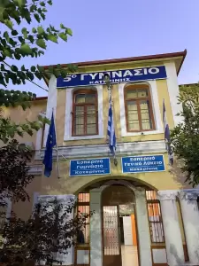 Στον Αγιασμό εκπαιδευτικών μονάδων ο Φώντας Μπαραλιάκος