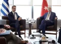 Συμφωνία Μητσοτάκη και Ερντογάν για τον οδικό χάρτη – Συνεργασία στο μεταναστευτικό και θετική ατζέντα