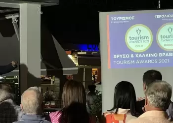 ΣΥΝΘΕΣΗ: Τουριστική ανάπτυξη, έργο & προγραμματικές θέσεις από τον Βαγγέλη Γερολιόλιο