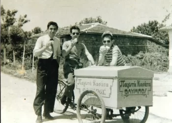 Τα παγωτά στην Κατερίνη τη δεκαετία του 1950