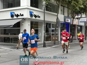 Τρέχω για την Κατερίνη: Live – λεπτό προς λεπτό η εξέλιξη & τα αποτελέσματα (Εικόνες & Βίντεο)